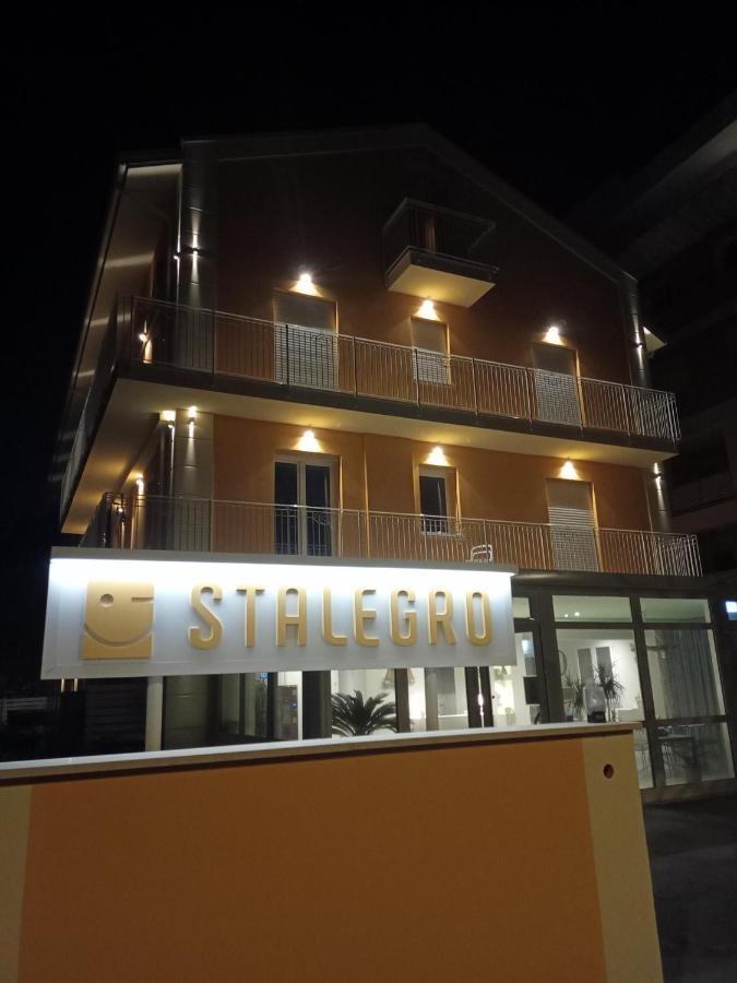 Stalegro Residence チェゼナーティコ エクステリア 写真